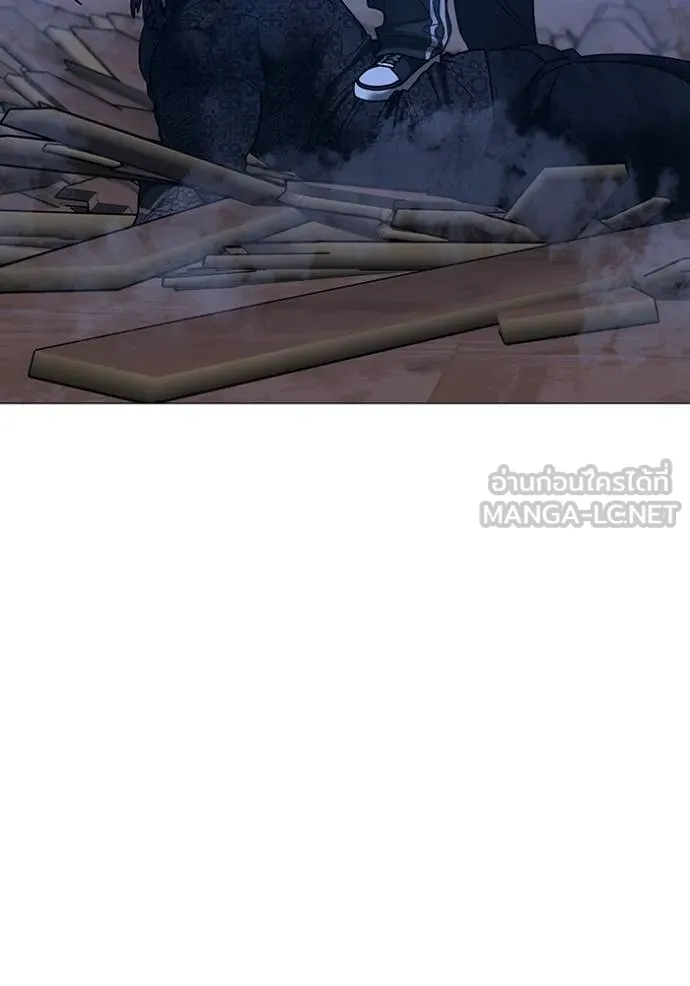 Reality Quest Chap 163 - Next Chap 164