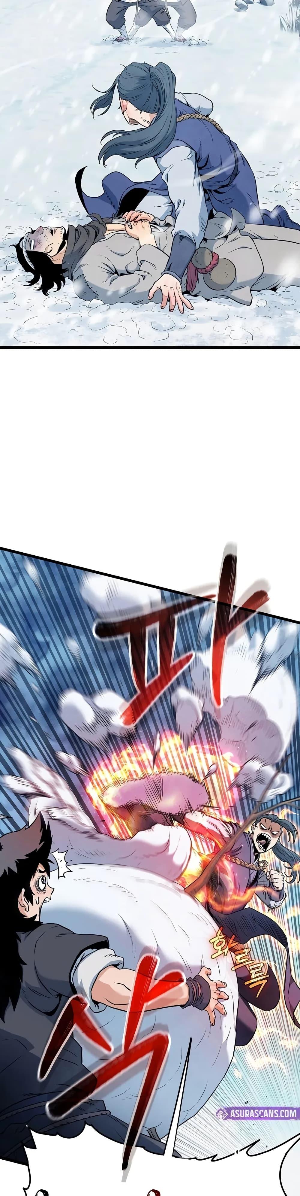 Murim Login Chap 227 - Next Chap 228