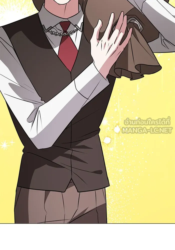 The Academy Is Doomed Chap 49 - Next Chap 50