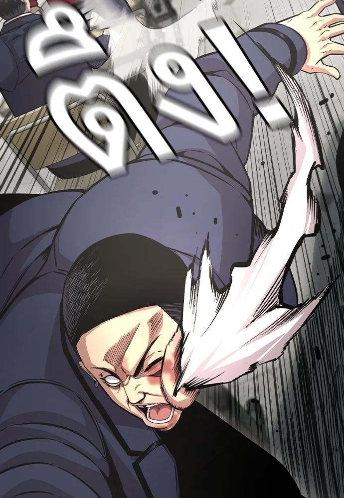 King Game Chap 102 - Next Chap 103