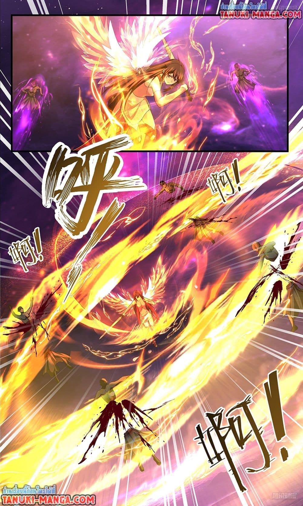 Martial Peak เทพยุทธ์เหนือโลก  Chap 3825 - Next Chap 3826