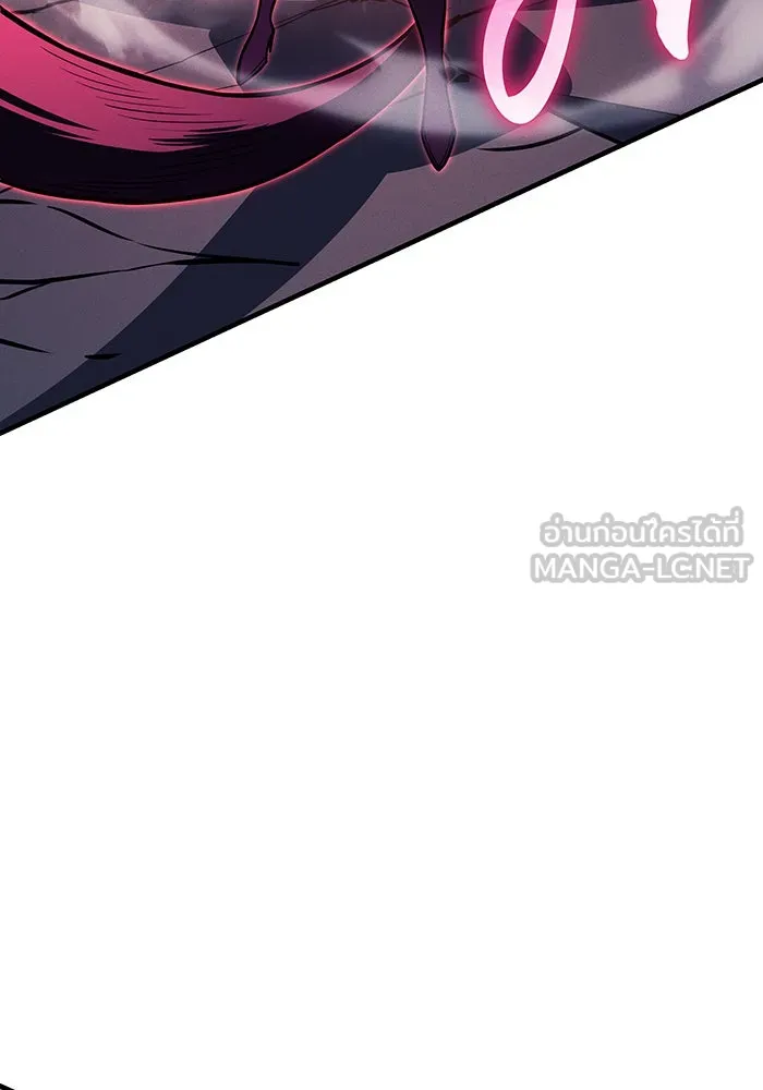 Regressing With the King’s Power – เกิดใหม่พร้อมพลังแห่งราชัน Chap 118 - Next Chap 119