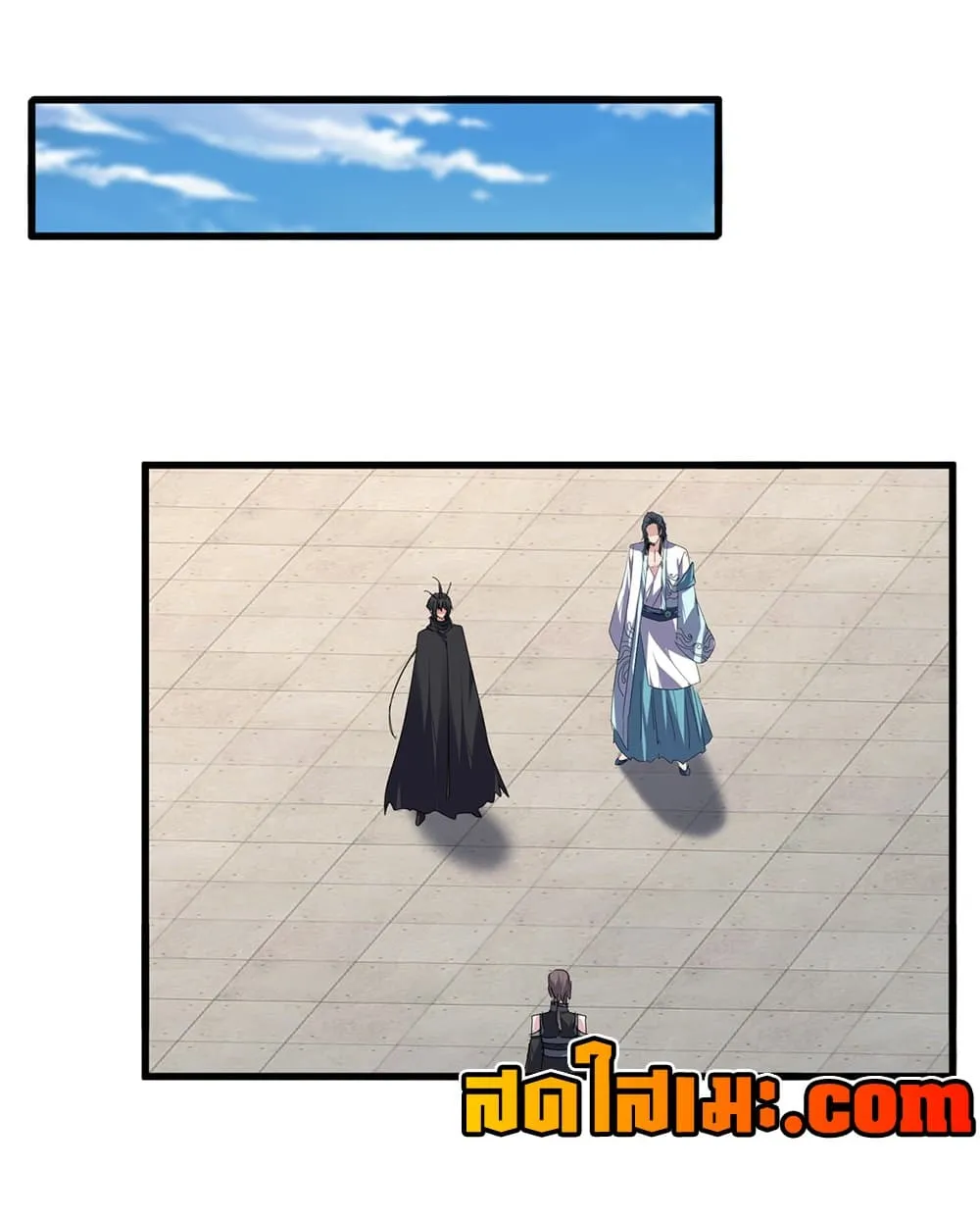 Magic Emperor Chap 922 - Next Chap 923