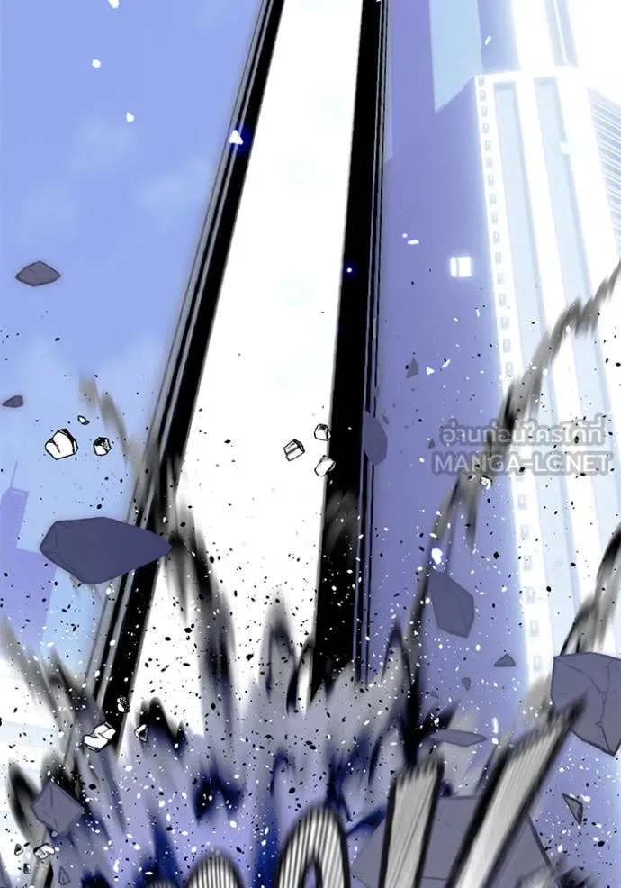 Return to Player Chap 214 - Next Chap 215