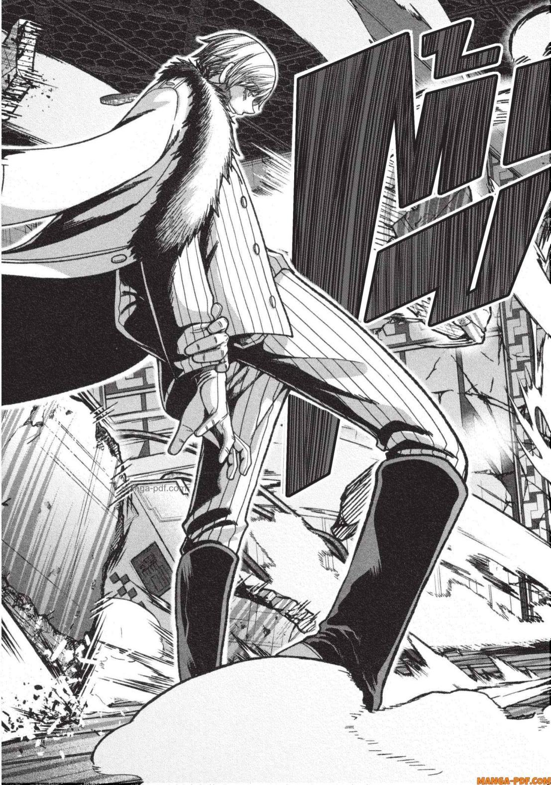 Tougen Anki Chap 140 - Next Chap 141