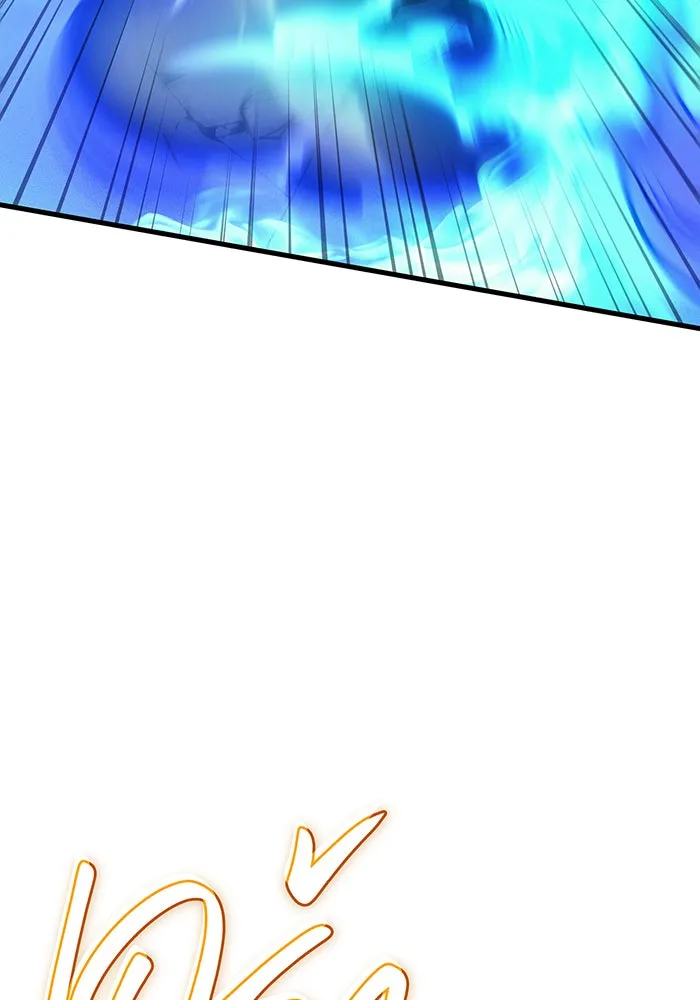 Regressing With the King’s Power – เกิดใหม่พร้อมพลังแห่งราชัน Chap 37 - Next Chap 38