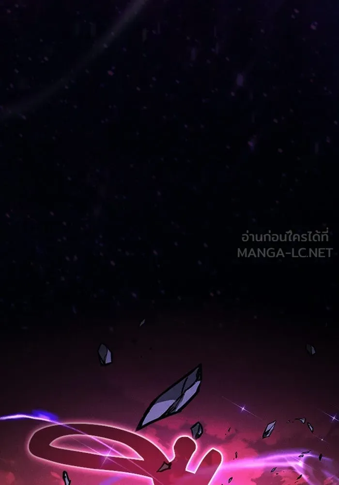 Academy’s Genius Swordmaster – นักดาบอัจฉริยะจากอะคาเดมี Chap 126 - Next Chap 127