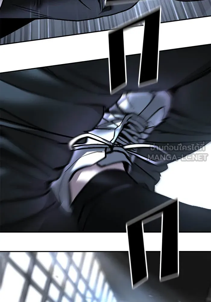 The Bully in Charge Chap 157 - Next Chap 158