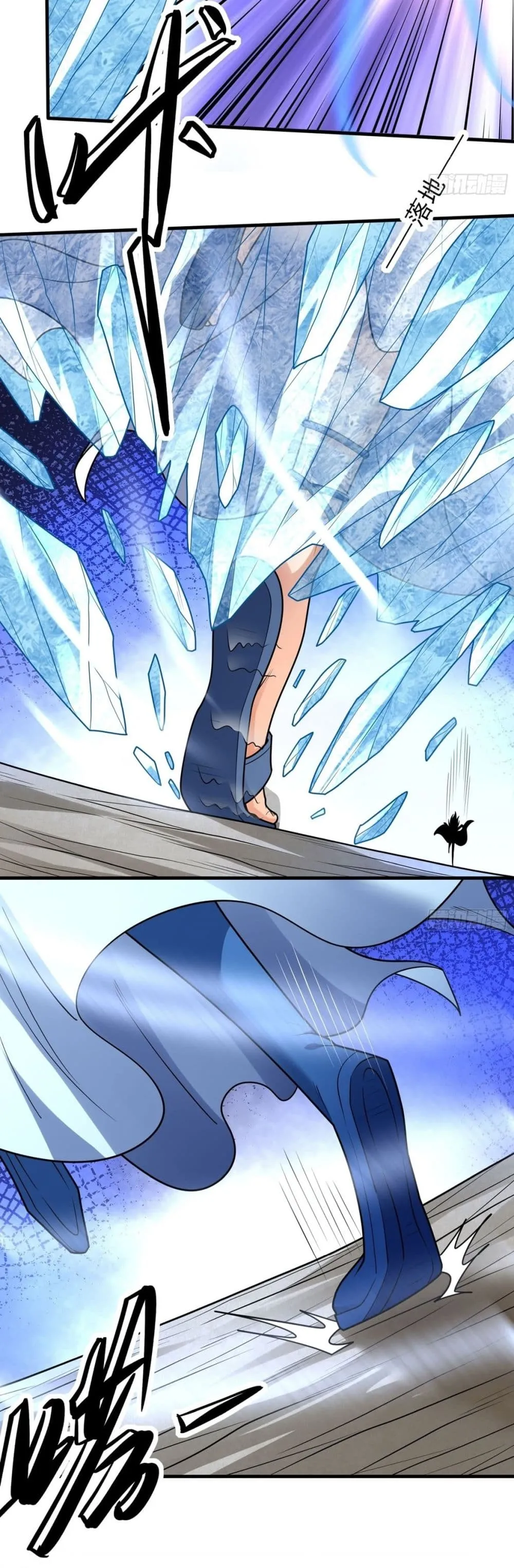 God of Martial Arts Chap 781 - Next Chap 782
