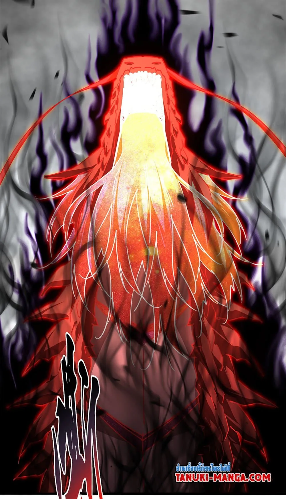 Magic Emperor Chap 724 - Next Chap 725