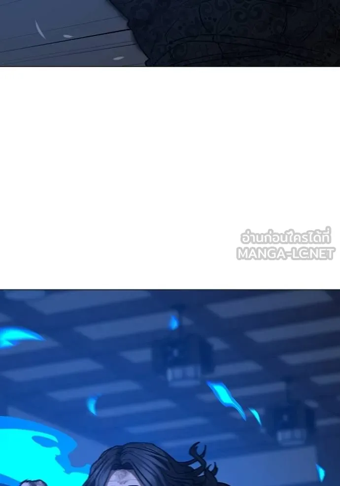 Reality Quest Chap 163 - Next Chap 164