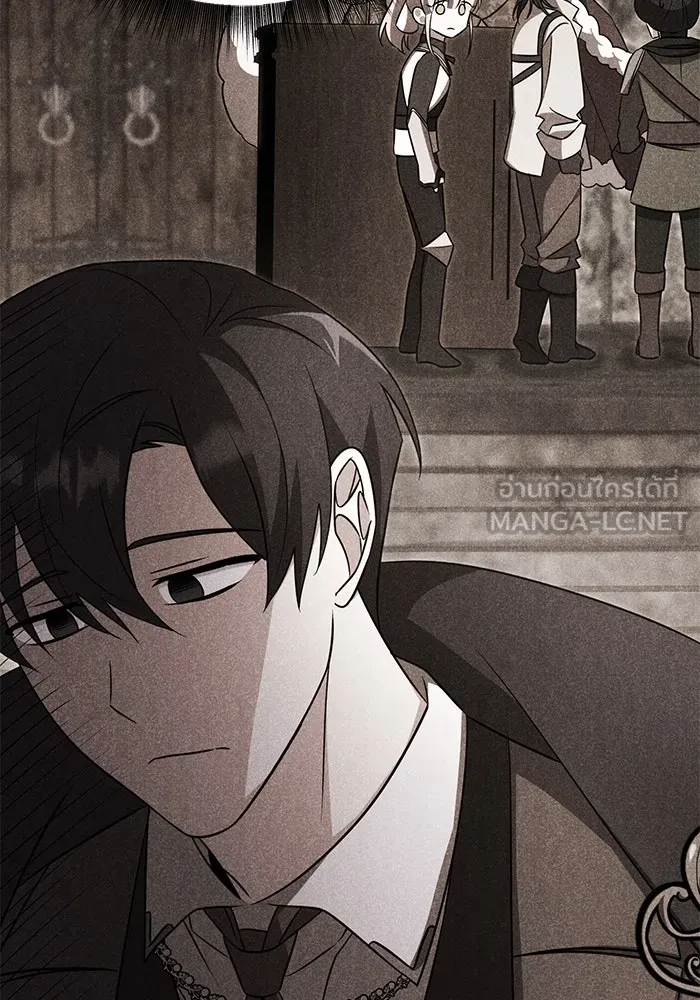 The Academy Is Doomed Chap 55 - Next Chap 56