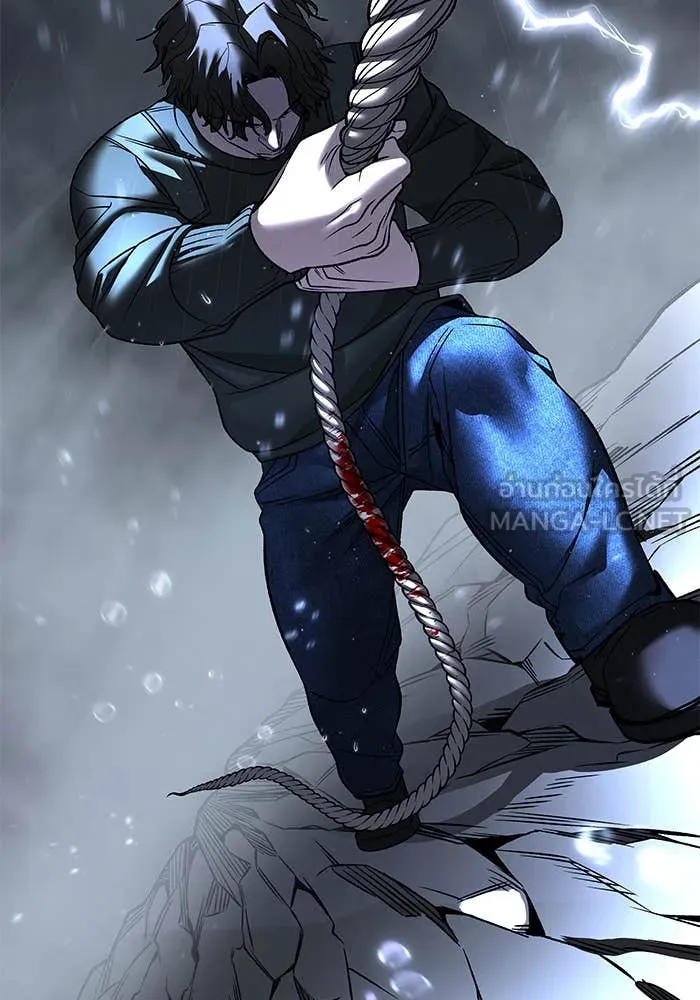 The Bully in Charge Chap 157 - Next Chap 158