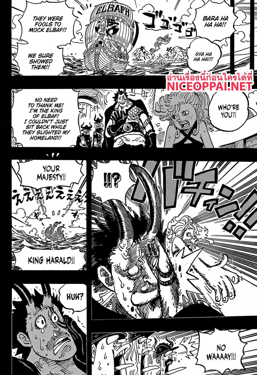 วันพีซ Chap 1153 - Next Chap 1154