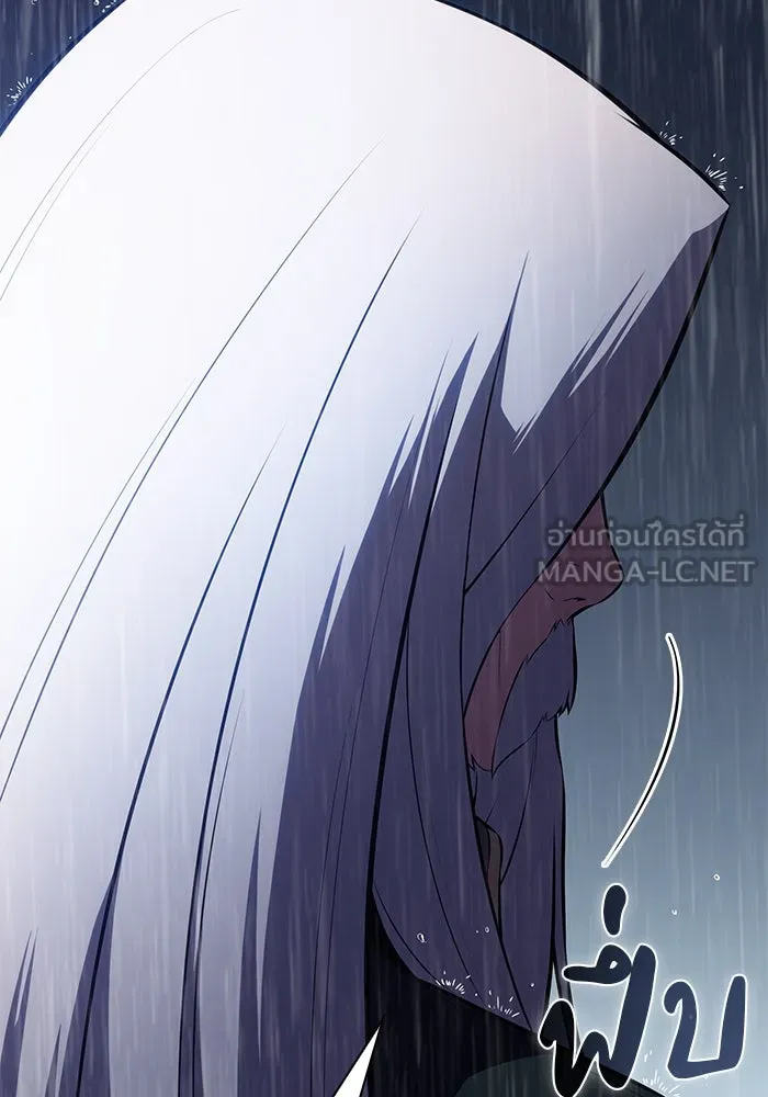 The Regressed Son of a Duke is an Assassin – ลูกชายคนเล็กของดยุกคือมือสังหาร Chap 77 - Next Chap 78
