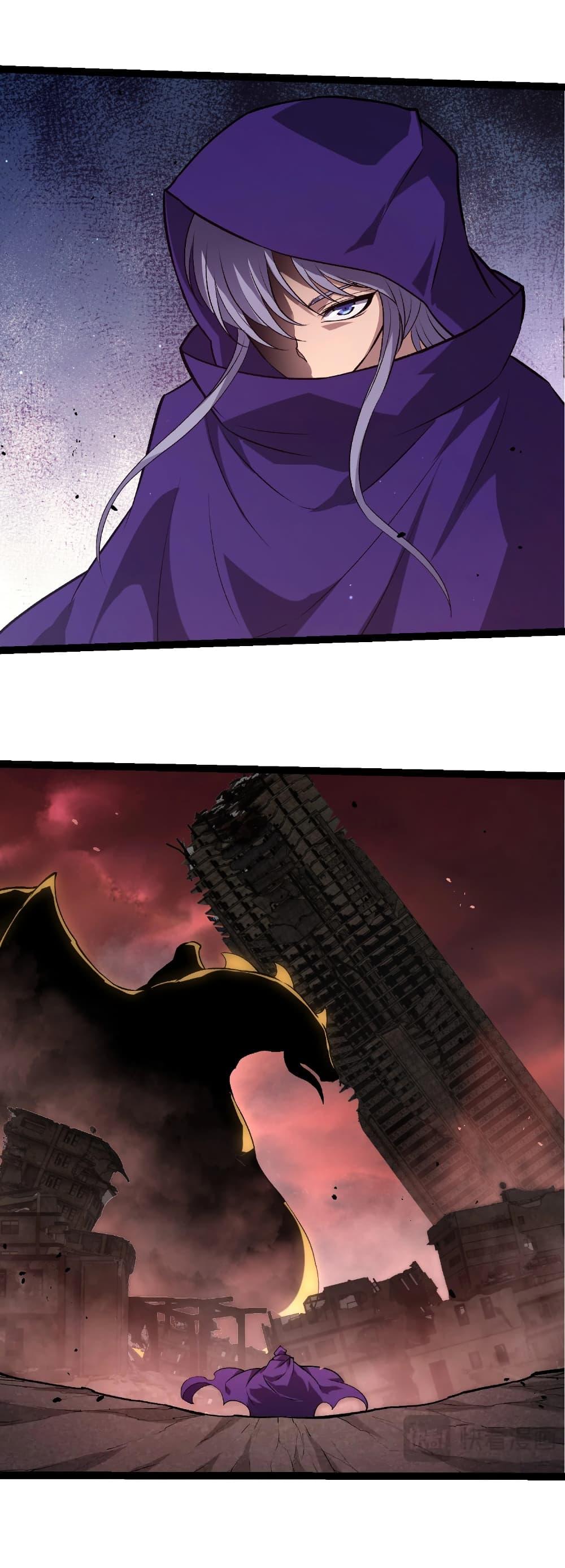 Evolution from the Big Tree Chap 455 - Next Chap 456