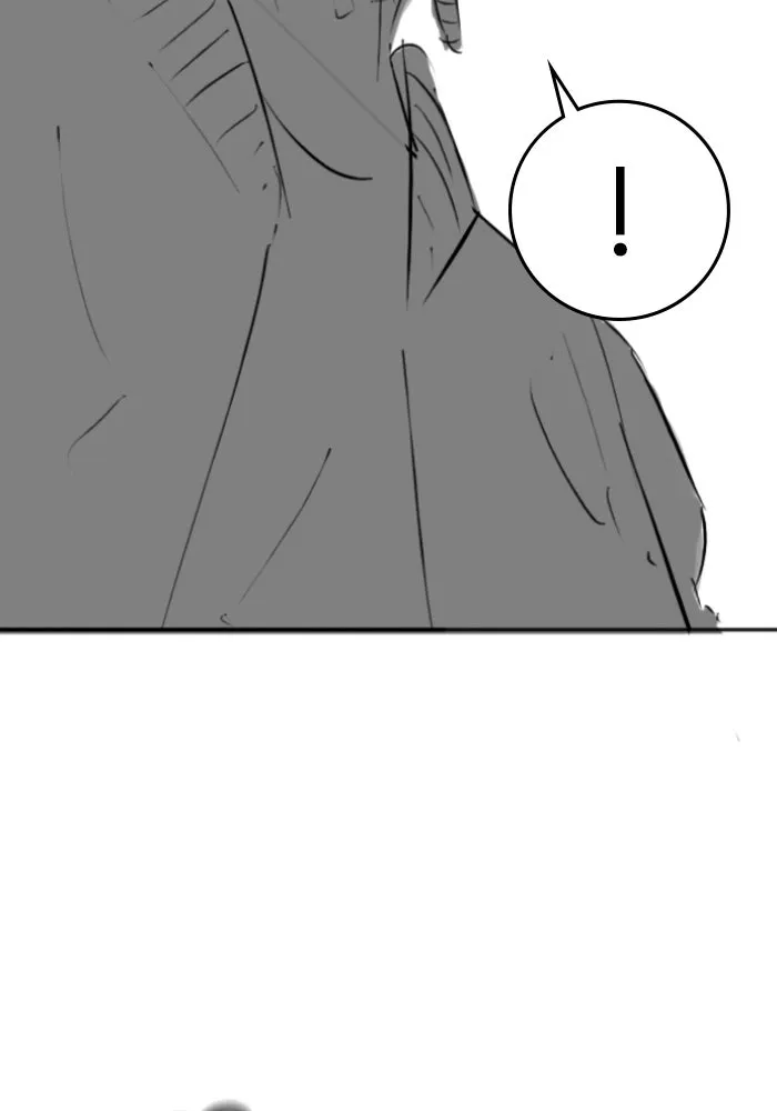 Reality Quest Chap 164.13 - Next Chap 165.13