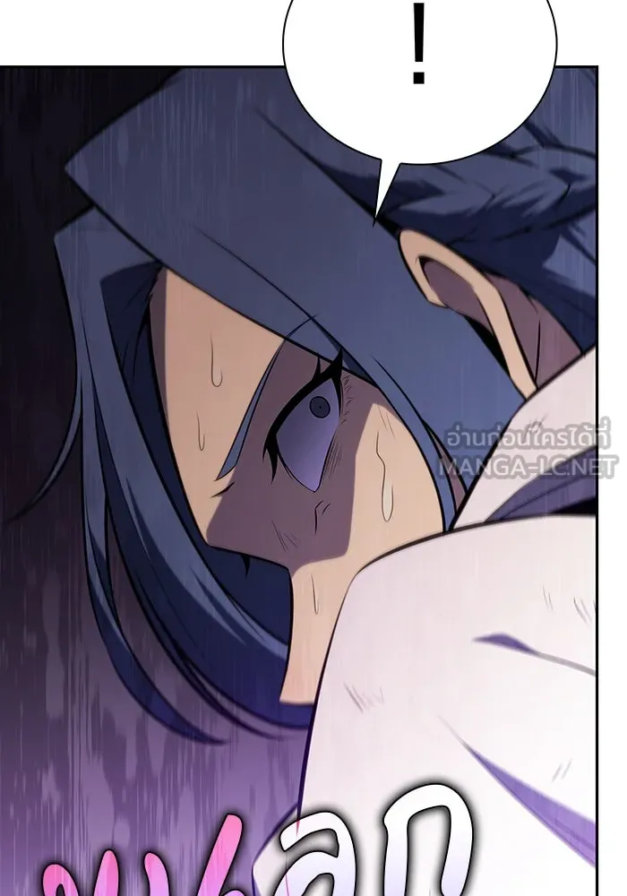 The Regressed Son of a Duke is an Assassin – ลูกชายคนเล็กของดยุกคือมือสังหาร Chap 57 - Next Chap 58