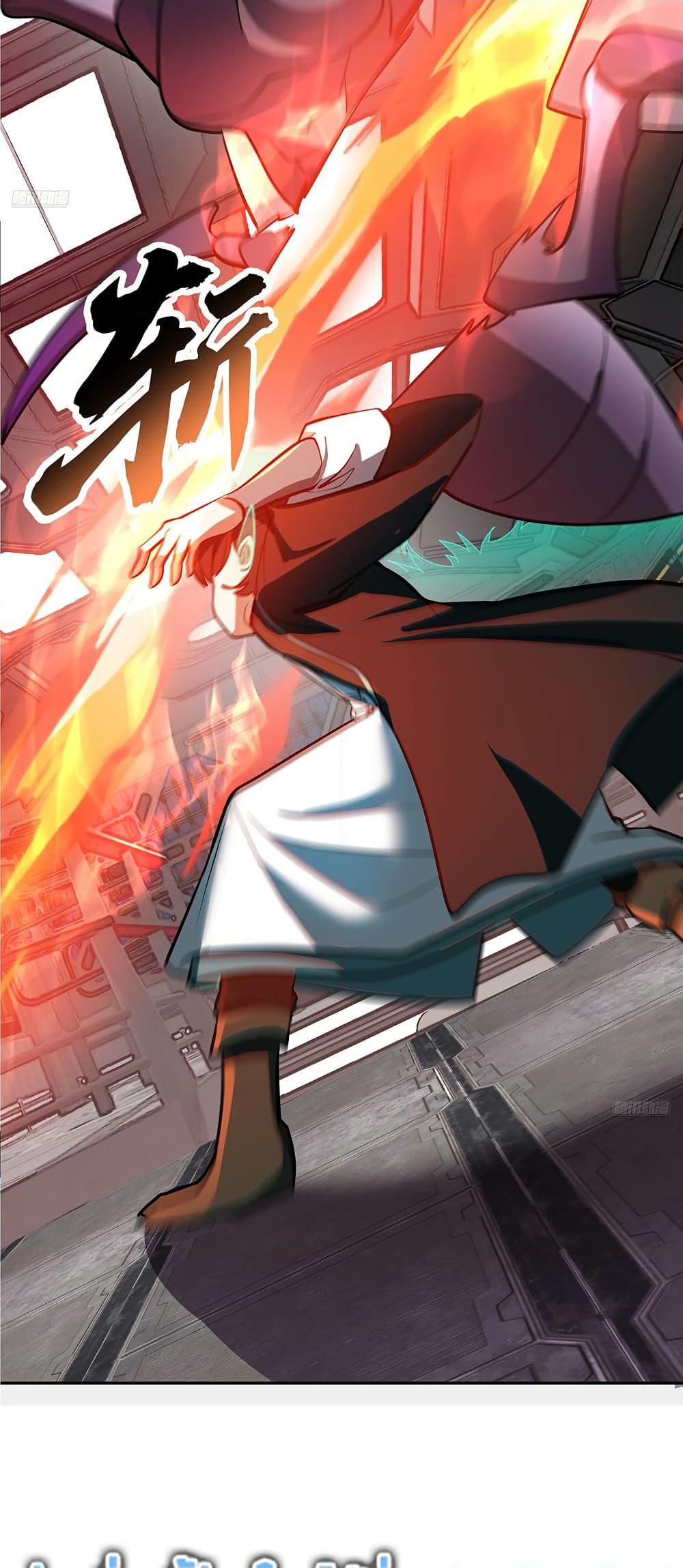 Martial Peak เทพยุทธ์เหนือโลก Chap 3850 - Next Chap 3851