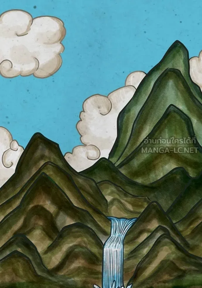 Reality Quest Chap 167 - Next Chap 168