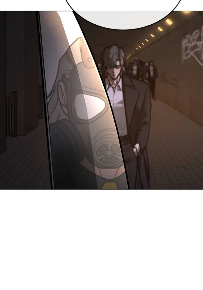 Reality Quest Chap 141 - Next Chap 142