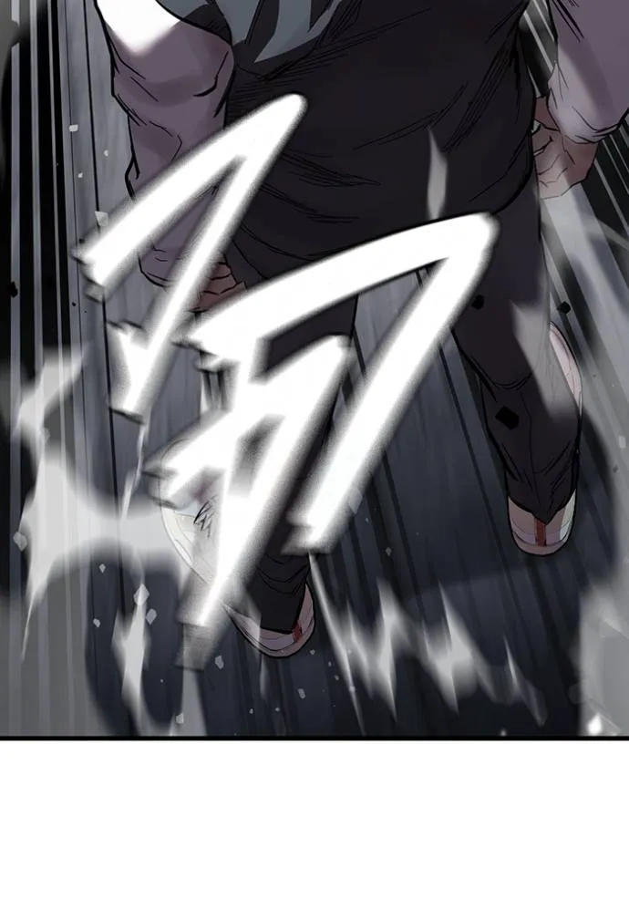 The Great War Chap 20 - Next Chap 21