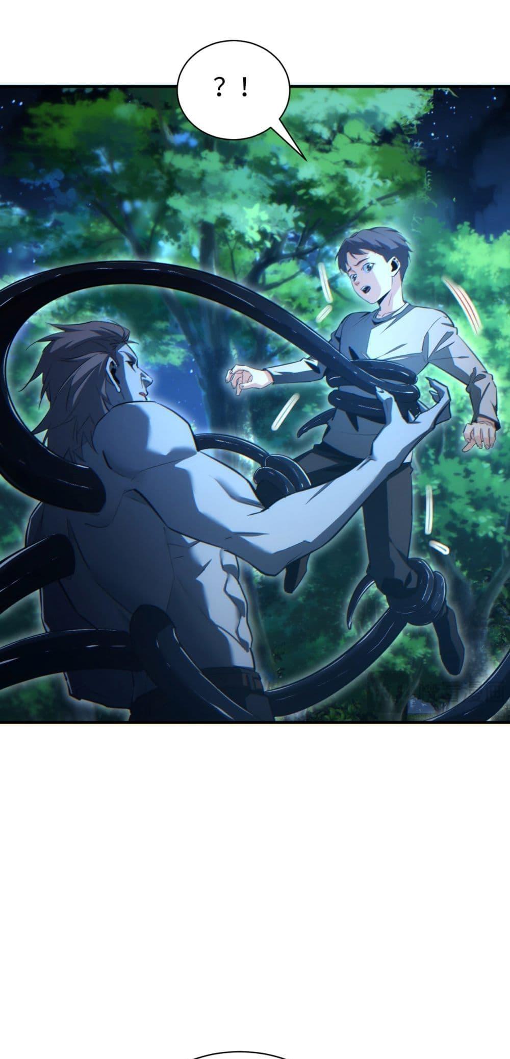 Rebirth in the end times: I reached the top by opening boxes Chap 43 - Next Chap 44