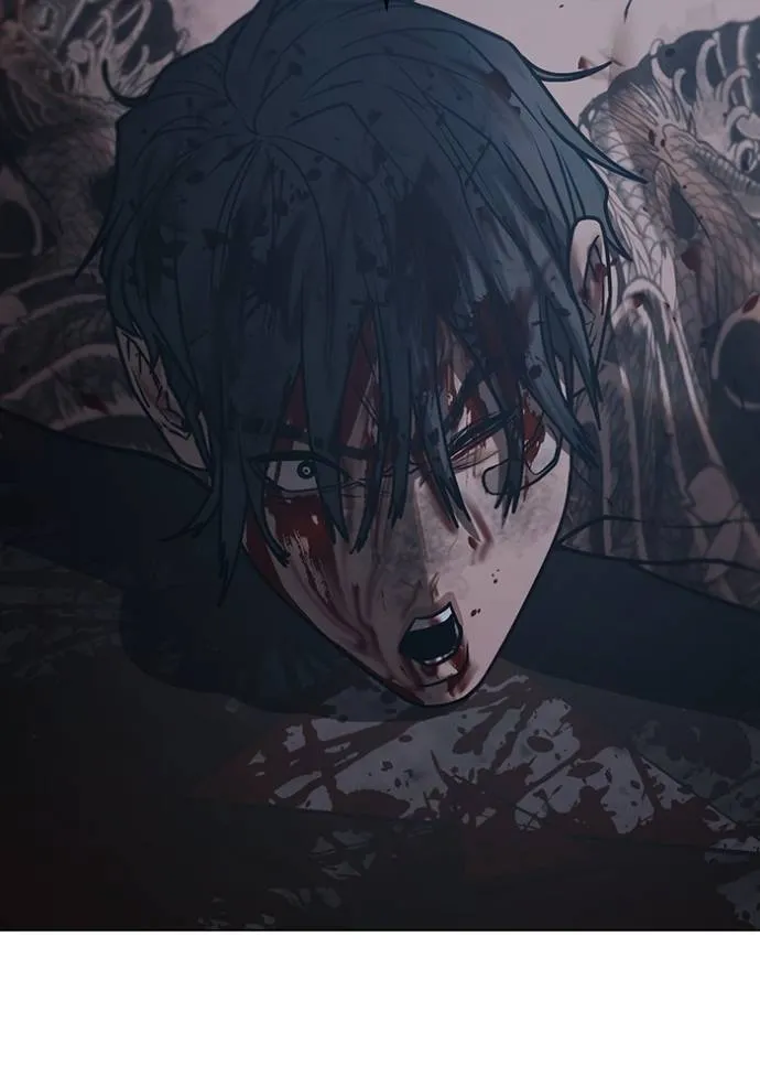 Reality Quest Chap 135 - Next Chap 136