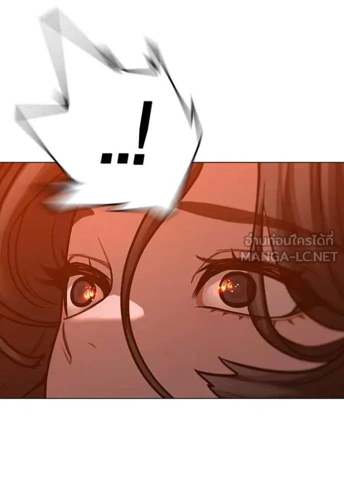 Reality Quest Chap 134 - Next Chap 135