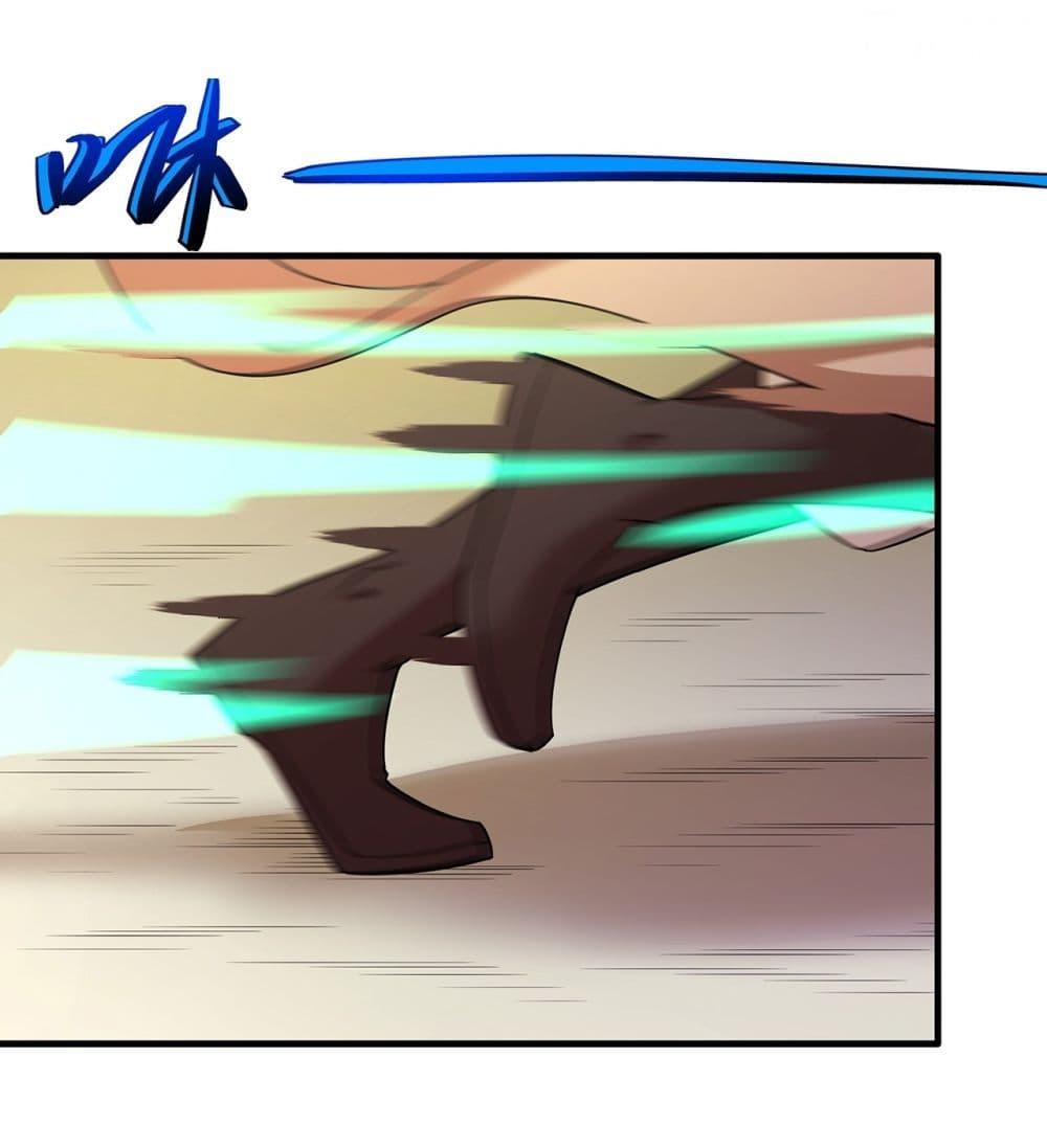God of Martial Arts Chap 710 - Next Chap 711