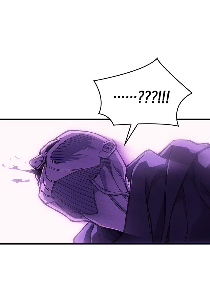 Regressing With the King’s Power – เกิดใหม่พร้อมพลังแห่งราชัน Chap 102 - Next Chap 103