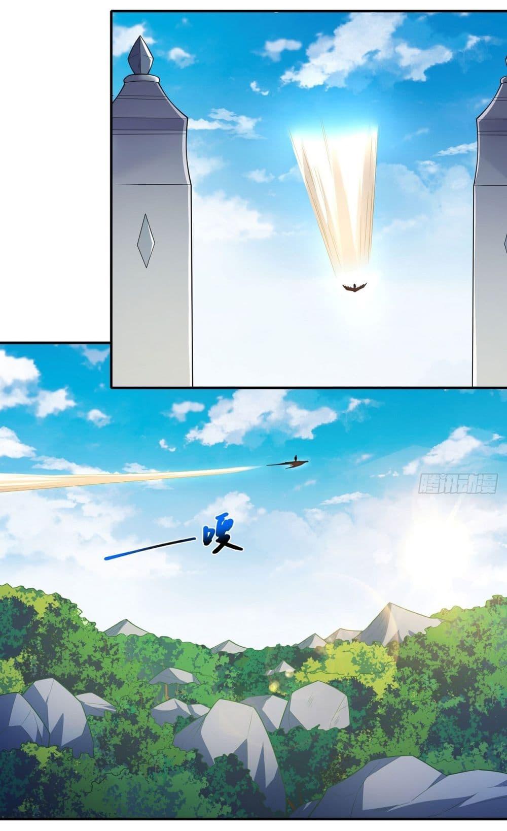 God of Martial Arts Chap 636 - Next Chap 637