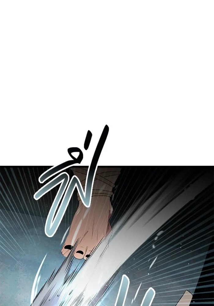 I Obtained a Mythic Item – พลิกชะตาคว้าไอเทมระดับเทพ Chap 86 - Next Chap 87