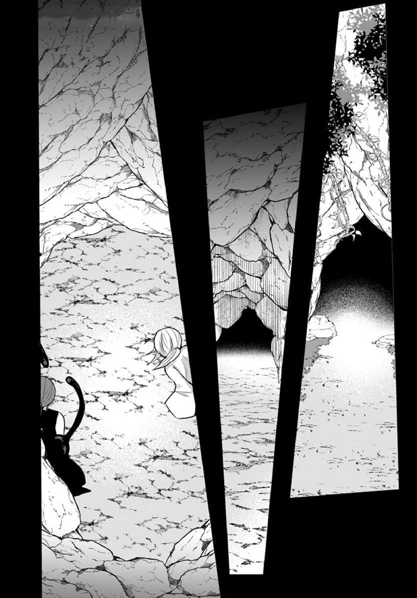 Inbi na Doukutsu no Sono Oku de Chap 10 - Next Chap 11