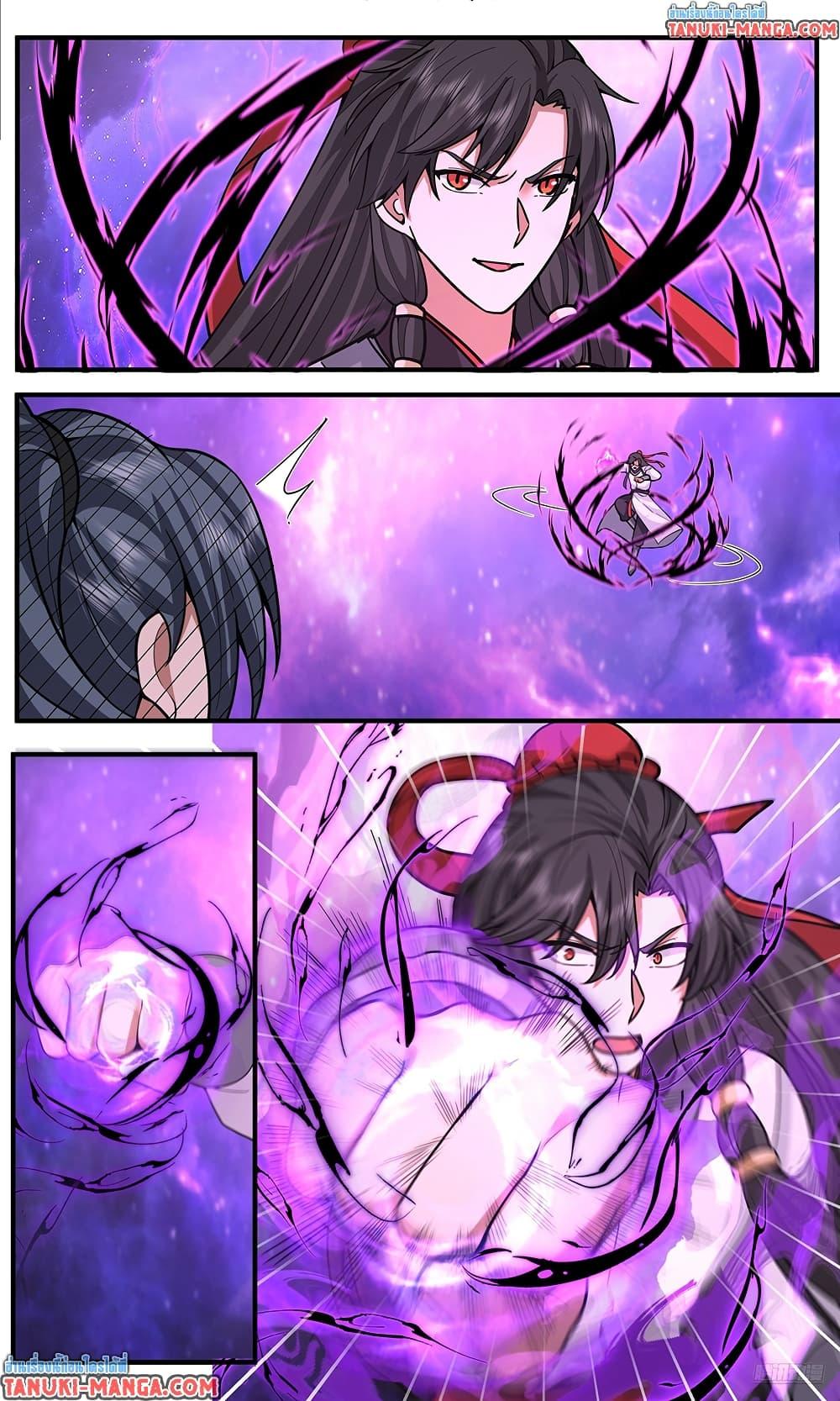 Martial Peak เทพยุทธ์เหนือโลก Chap 3819 - Next Chap 3820