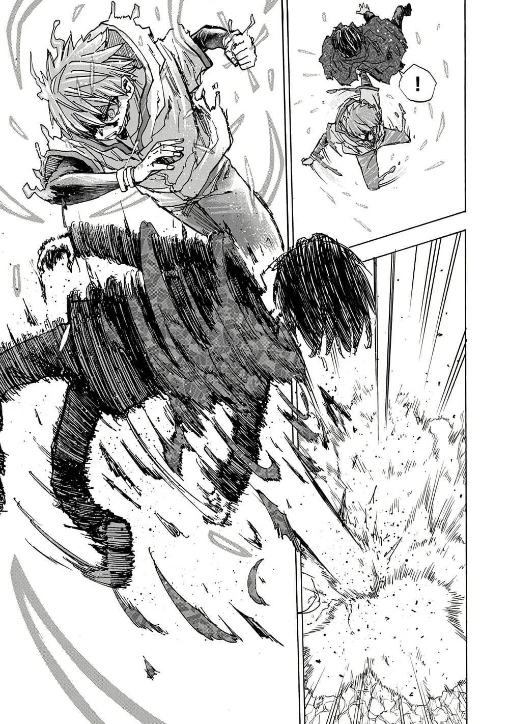 Saikyou de Saisoku no Mugen Level Up Chap 35 - Next Chap 36