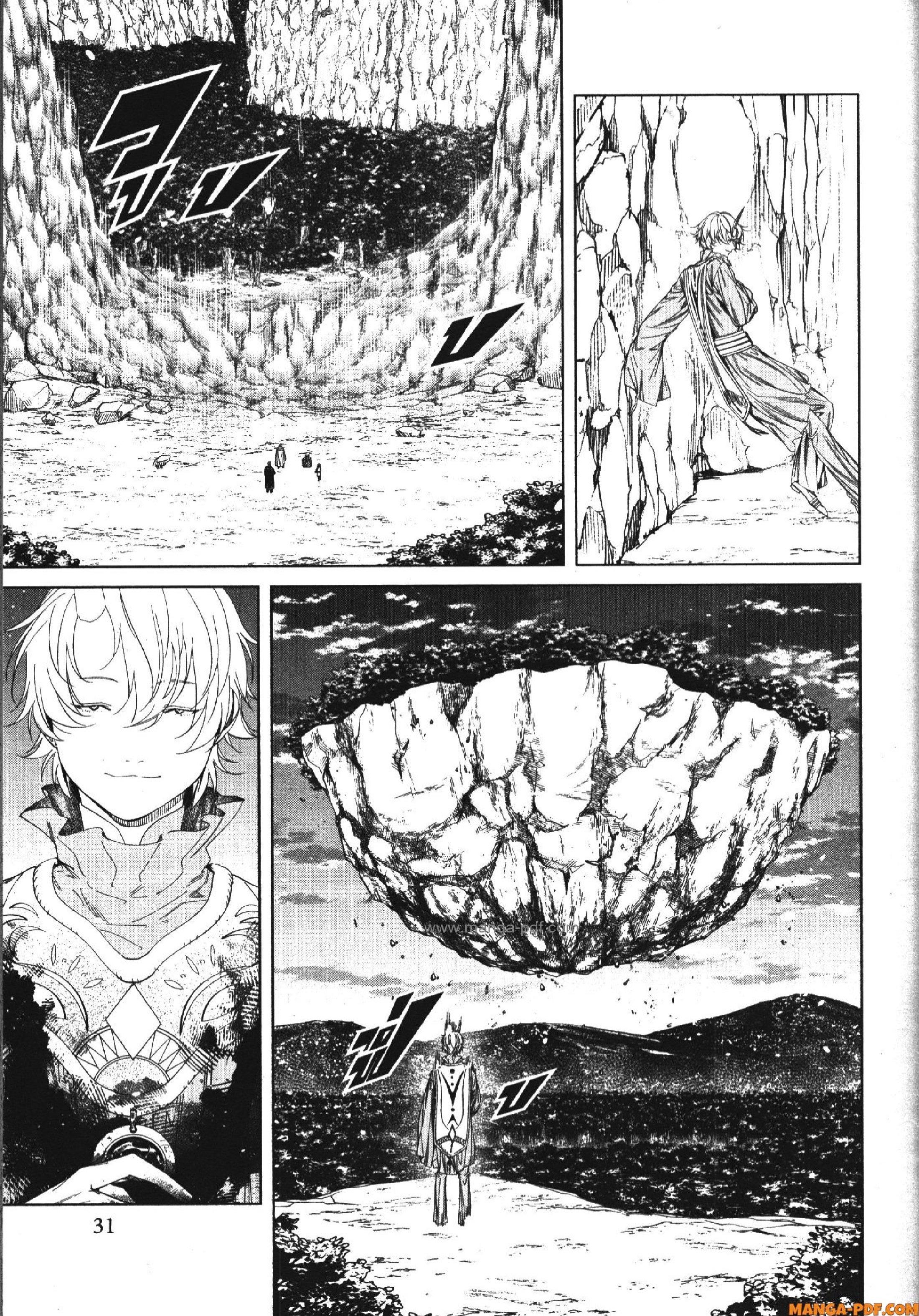 Sousou no Frieren – คําอธิษฐานในวันที่จากลา Chap 109 - Next Chap 110