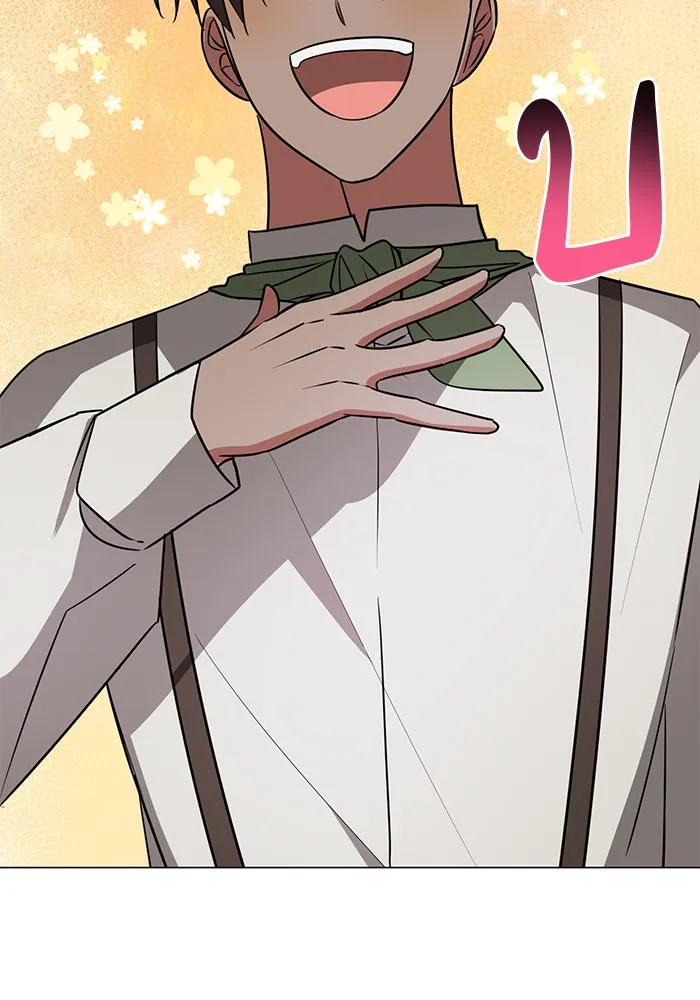 The Academy Is Doomed Chap 45 - Next Chap 46