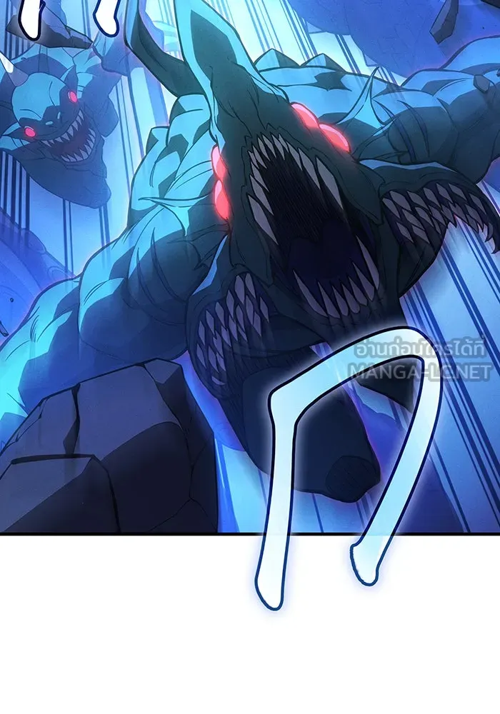 Regressing With the King’s Power – เกิดใหม่พร้อมพลังแห่งราชัน Chap 114 - Next Chap 115