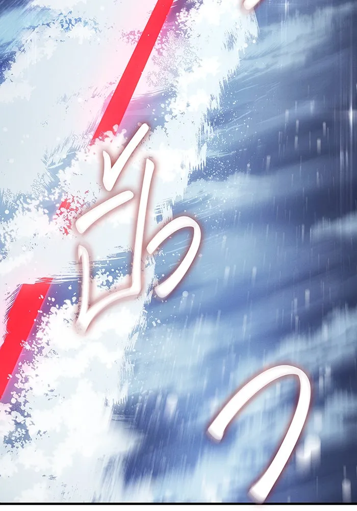 Regressing With the King’s Power – เกิดใหม่พร้อมพลังแห่งราชัน Chap 117 - Next Chap 118