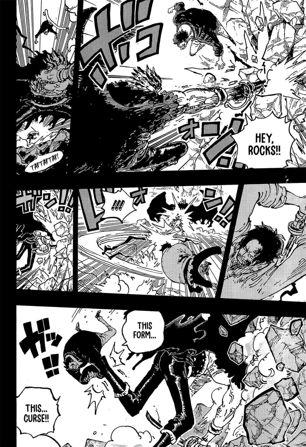 วันพีซ Chap 1165 - Next Chap 1166