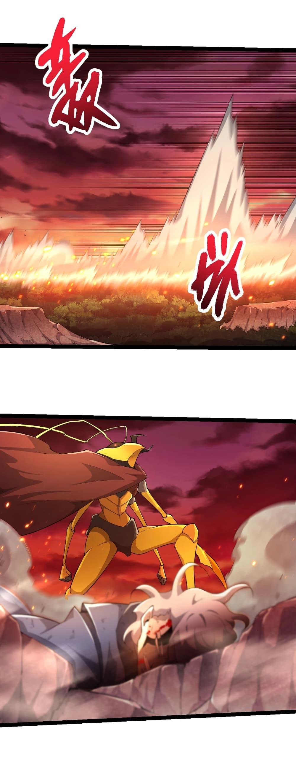 Evolution from the Big Tree Chap 470 - Next Chap 471