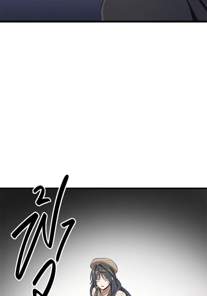 I Obtained a Mythic Item – พลิกชะตาคว้าไอเทมระดับเทพ Chap 103 - Next Chap 104