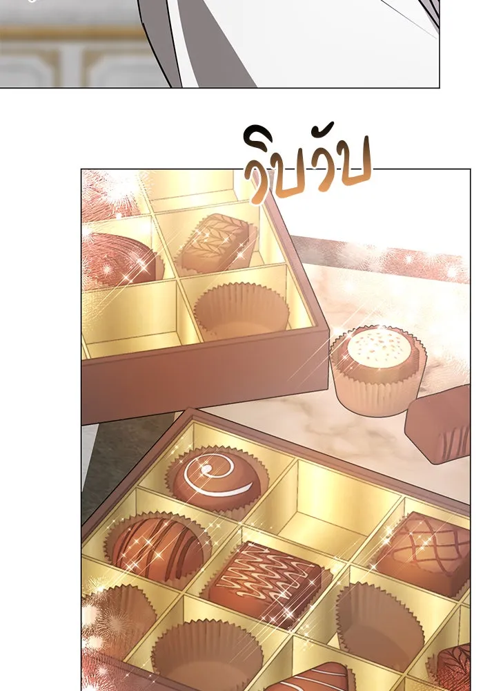 The Academy Is Doomed Chap 38 - Next Chap 39