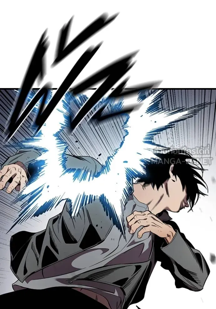 The Great War Chap 39 - Next Chap 40