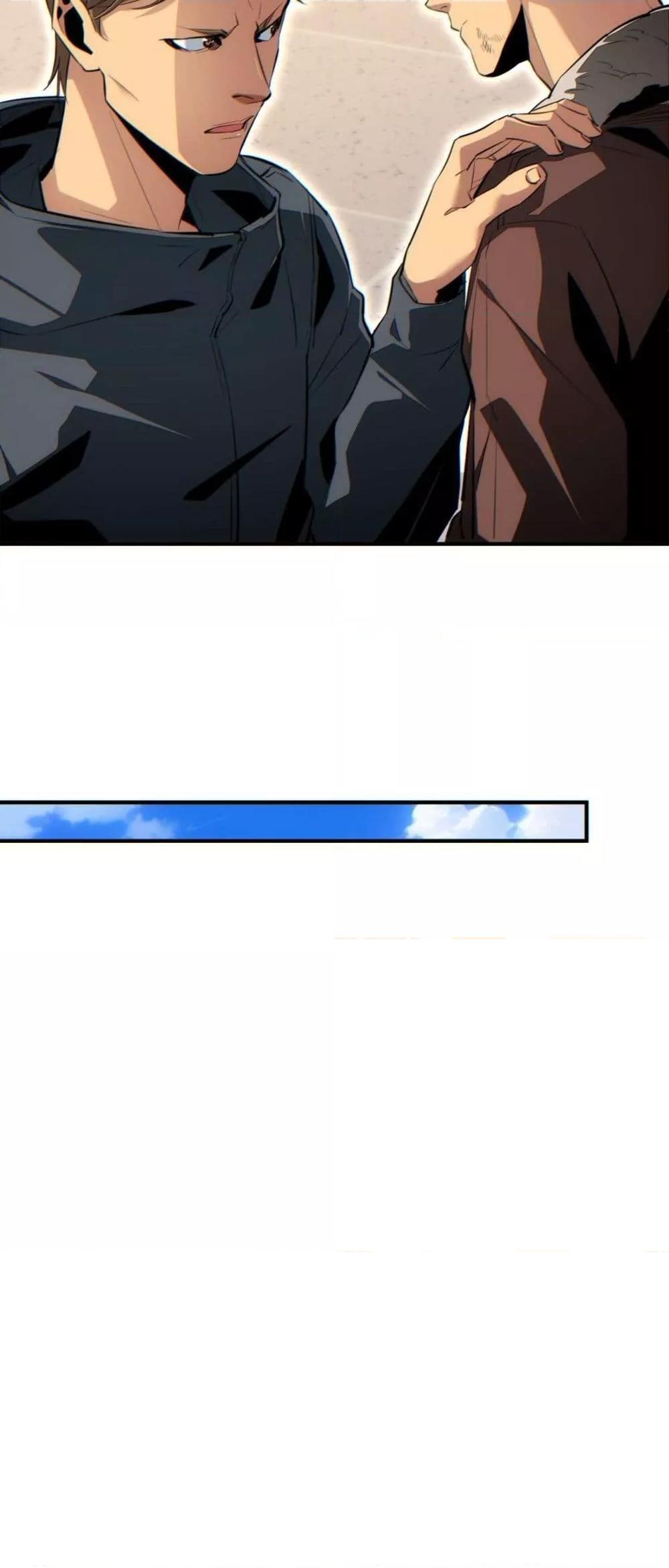 Rebirth in the end times: I reached the top by opening boxes Chap 38 - Next Chap 39