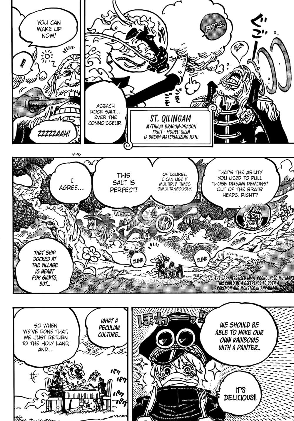 วันพีซ Chap 1143 - Next Chap 1144