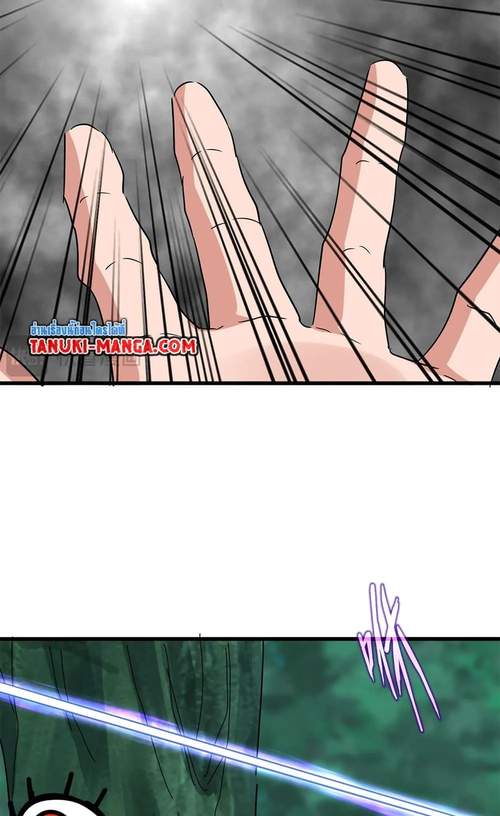 Magic Emperor Chap 721 - Next Chap 722