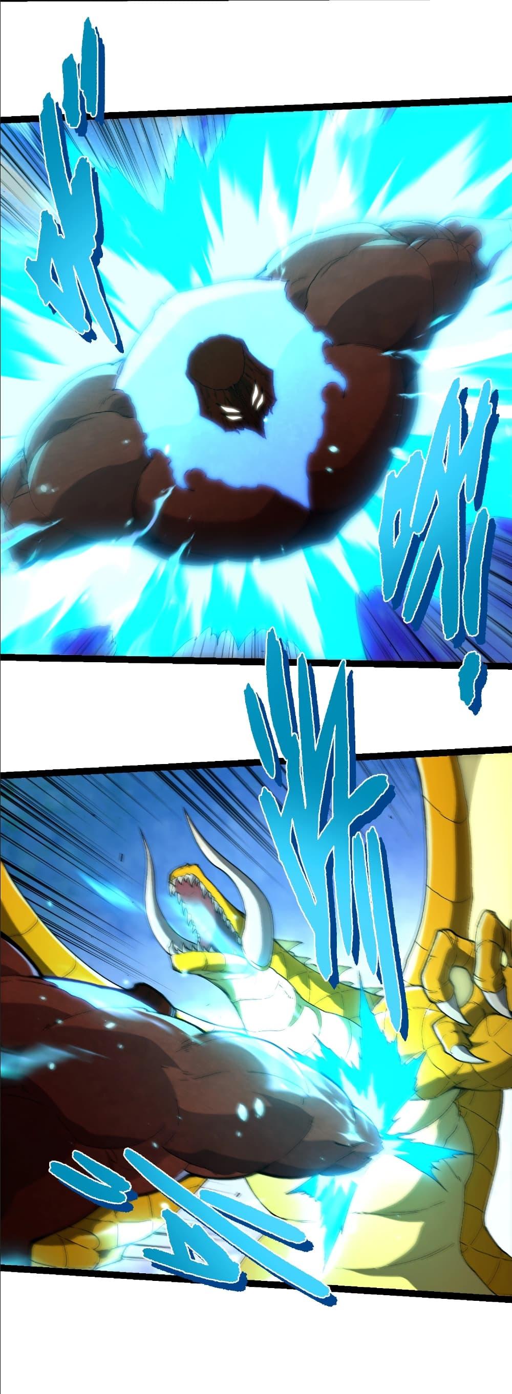 Evolution from the Big Tree Chap 393 - Next Chap 394