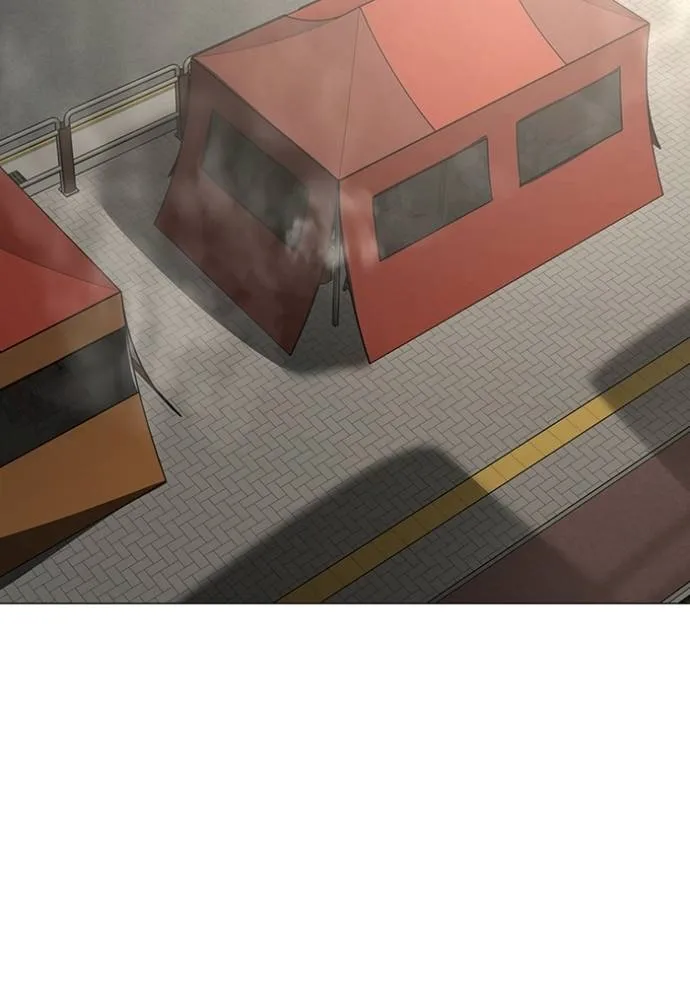 Reality Quest Chap 146 - Next Chap 147